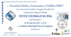 Invitación EXFIGALICIA 2016 copia (Copiar)